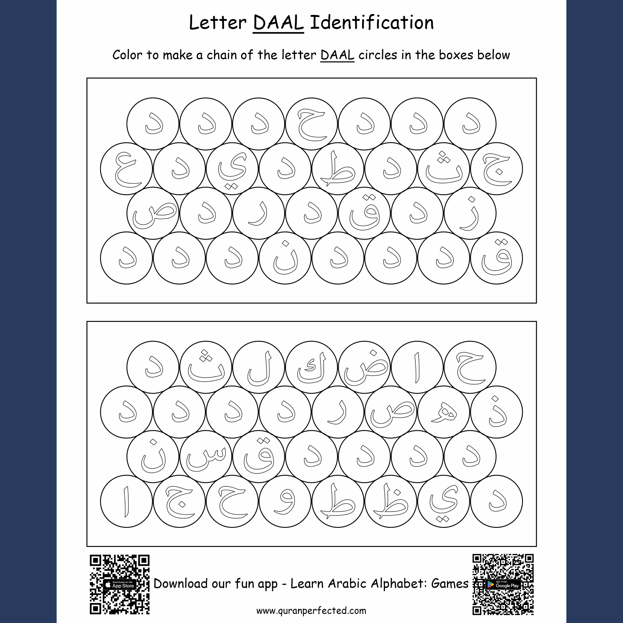 Free Arabic Alphabet Worksheets Printable Pdf Free Arabic Alphabet Worksheets Printable Pdf