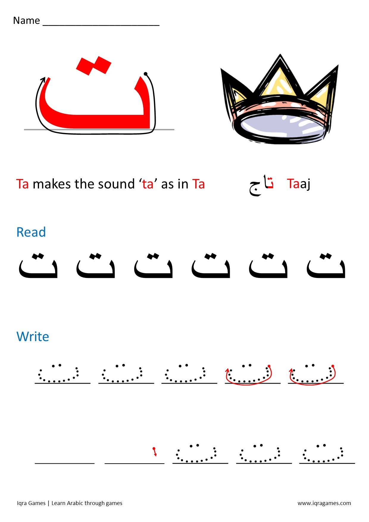Arabic Letter Formation Iqra Games