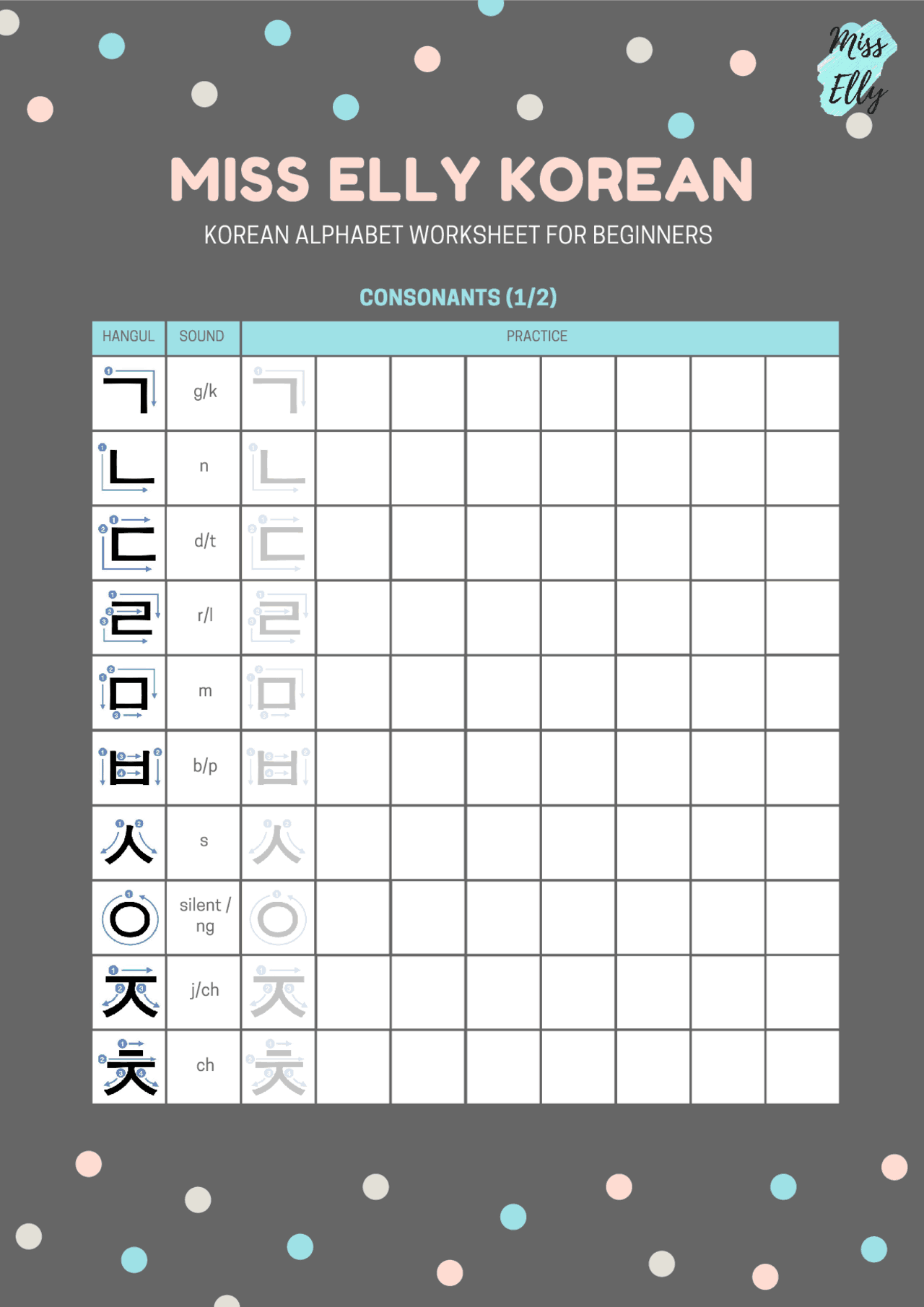 Free Korean Alphabet Worksheet Download Free Korean Alphabet 