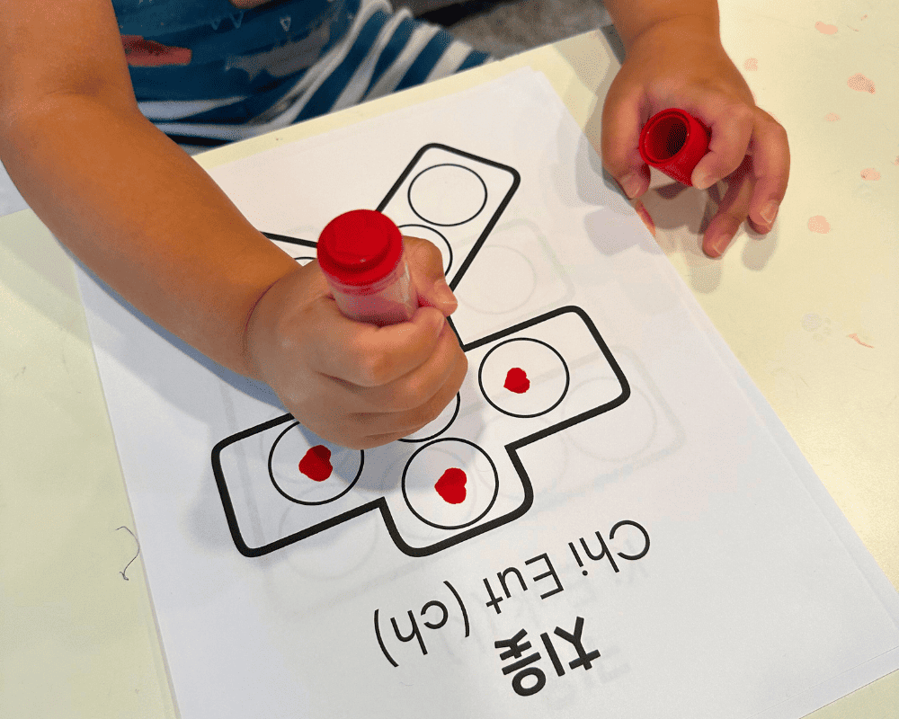 Kindergarten Korean Alphabet Worksheets Printables